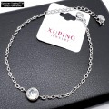 Браслет Xuping 10225 (17см+6см.)
